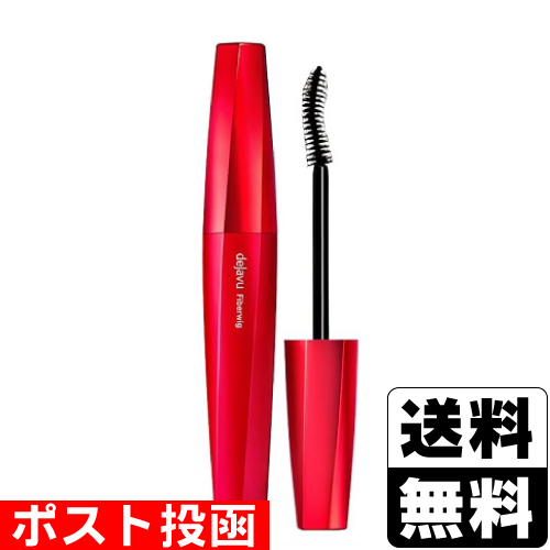 他サイト： ■ポスト投函■ dejavu(デジャヴュ) ファイバーウィッグ ウルトラロングE ブラックの商品画像