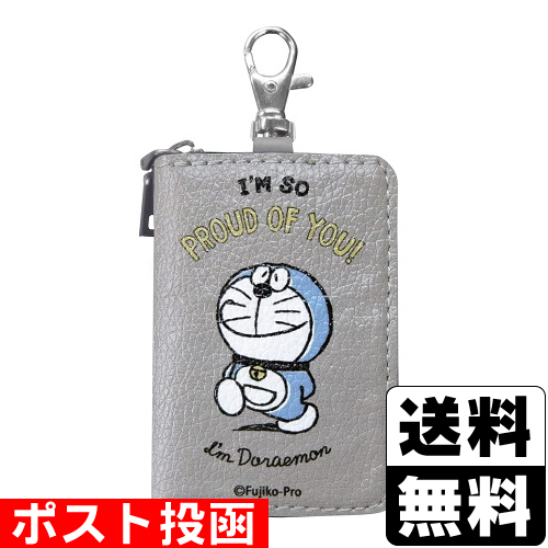 他サイト： ■ポスト投函■スマートキーケース IMドラエモン DE003の商品画像