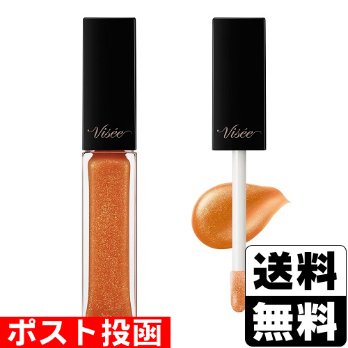 他サイト： ■ポスト投函■[コーセー]Visee(ヴィセ) エッセンス リッププランパー OR200 シアーオレンジ 5.5mlの商品画像