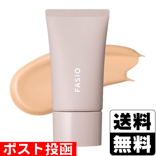 他サイト： ■ポスト投函■[コーセー]ファシオ エアリーステイ BBティント モイスト 02 ライトベージュ 30gの商品画像