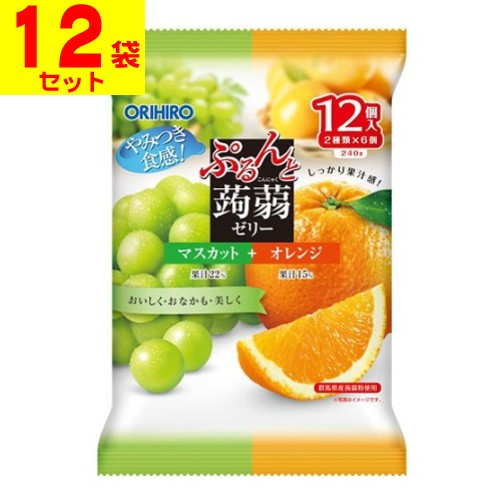 他サイト： [オリヒロ]ぷるんと蒟蒻ゼリーパウチ マスカット+オレンジ 12個入【1ケース(12袋入)】の商品画像