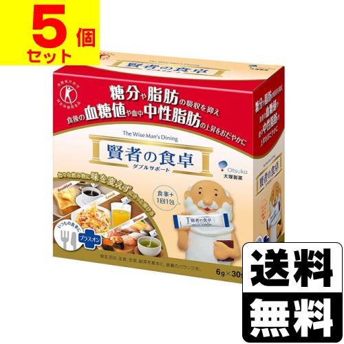他サイト： [大塚製薬]賢者の食卓 ダブルサポート 6g×30包入【5個セット】の商品画像