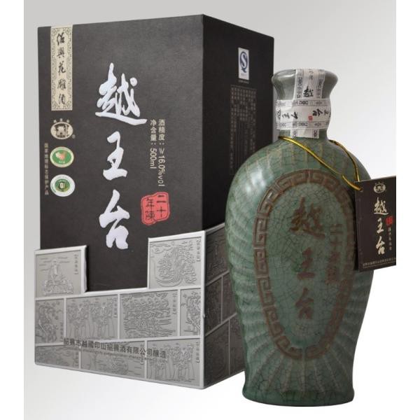 中国酒・紹興酒 ： 通販・価格比較 [最安値.