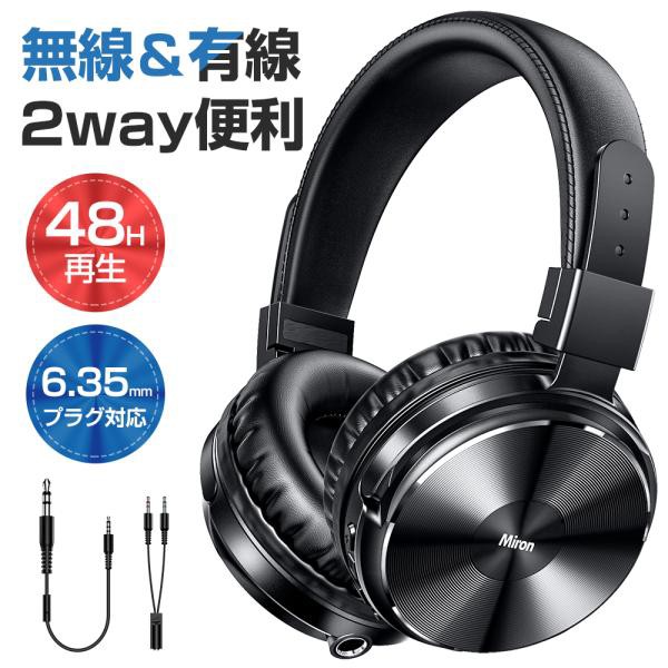 SONY モニターヘッドホン MDR-CD900ST ： 通販・価格比較 [最安値.com]