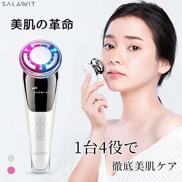 Ｊエステ 美顔器 Pure skin J 酸素水スウォッツ２本セット 美容機器