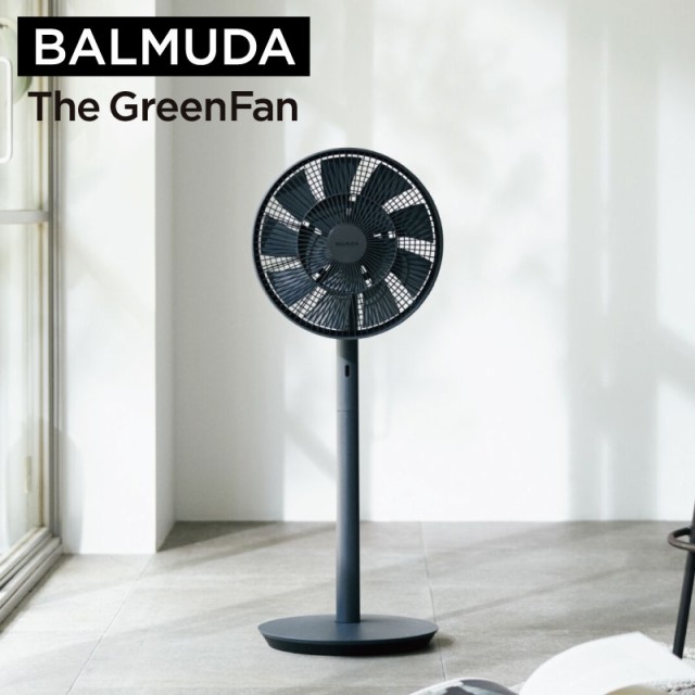 BALMUDA EGF-1700-WK ホワイトxブラック The GreenFan リビング扇風機