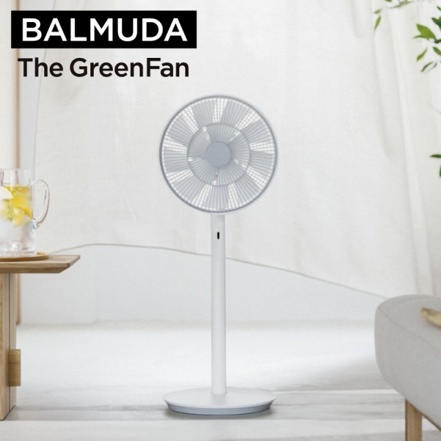 BALMUDA EGF-1700-WK ホワイトxブラック The GreenFan リビング扇風機