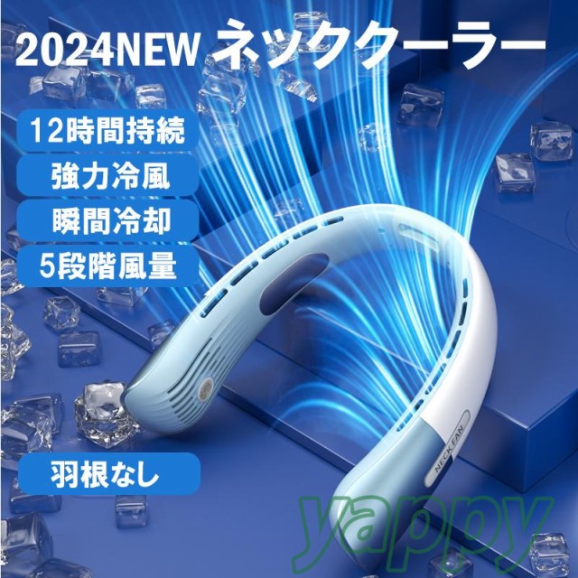 アイリスオーヤマ サーキュレーター 扇風機 22畳 上下左右首振り お手入れ簡単 リモコン付 SDS-15TEC-H ： 通販・価格比較 