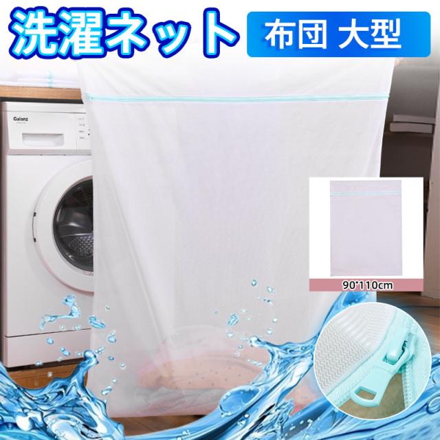 Panasonic N-UF12-S シルバー ユニット台 全自動洗濯機専用 衣類乾燥機