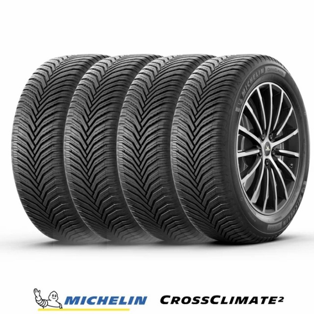 MICHELIN CROSSCLIMATE 2 225 45R18 95Y XL オールシーズンタイヤ