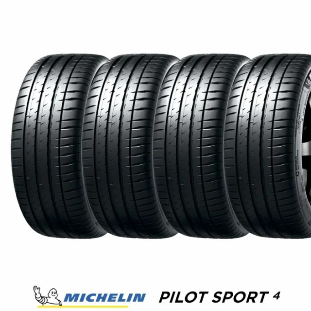 セイバーリング SEIBERLING SL201 175 60R16 82H ： 通販・価格比較