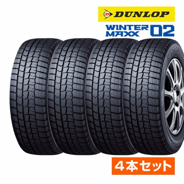 スタッドレスタイヤ 4本セット ブリヂストン BRIDGESTONE BLIZZAK VRX2