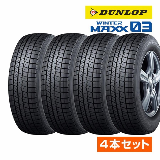 スタッドレスタイヤ 4本セットヨコハマタイヤ YOKOHAMA TIRE ICE GUARD IG60195 65R15 91Q ： 通販・価格比較  [最安値.com]