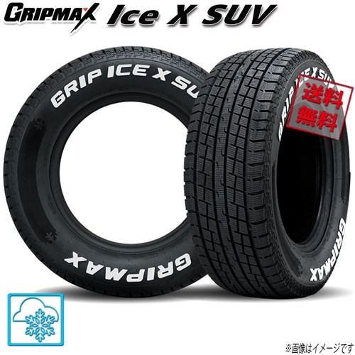 トーヨータイヤ Toyo Tire 四輪用タイヤ 155 65 R13 73Q OBGIZ 0755975