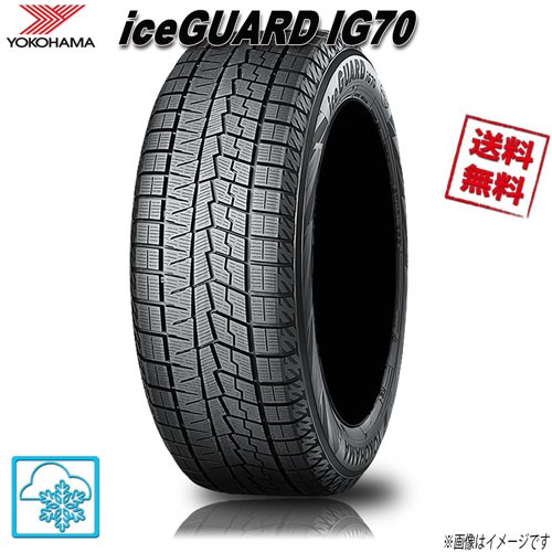 トーヨータイヤ OBSERVE GARIT GIZ 155 65R13 73Q 4本セット ： 通販