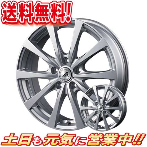 MONZA モンツァ JP STYLE Jefaジェファ 2本セット 5.5J x 14 イン