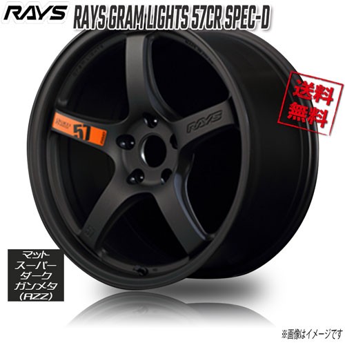 G-SPEED 18x7.0J 5H 114.3 48 G-05 メタリックブラック MBK ： 通販