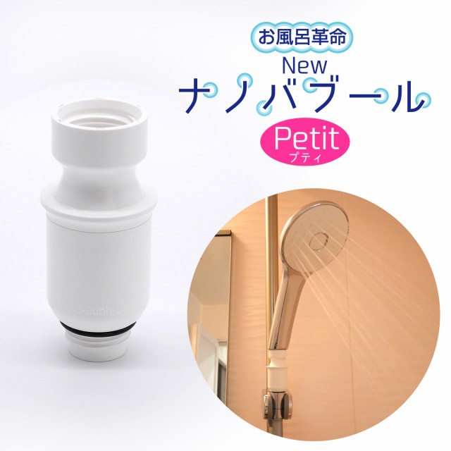 CvNewimou[ v` Petit@V[...
