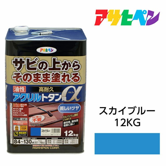 アサヒペン 強浸透性水性シーラー 透明 クリヤ 14L ： 通販・価格比較