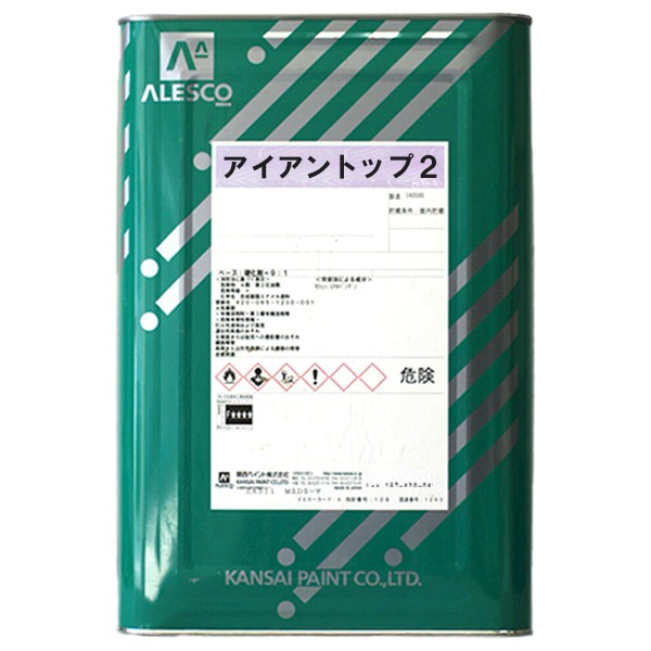 弁当容器 使い捨て RP-2-2H 黒 高蓋 600枚本体蓋セット RP22H RP2 2H お弁当箱 業務用 福助工業 弁当屋 お持ち帰り 宅配 レンジ対応
