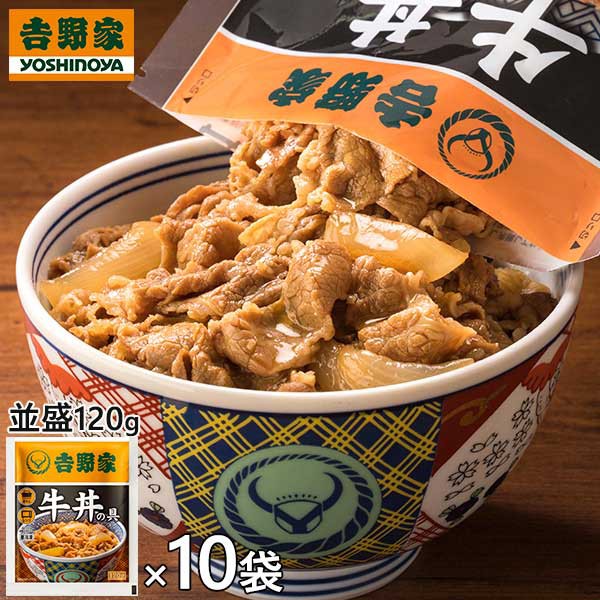 産経ネットショップ