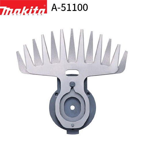 他サイト： [正規店] マキタ 芝生バリカン 替刃 特殊コーティング刃 160mm A-51100 makita 家庭用 業務用 芝生バリカの商品画像