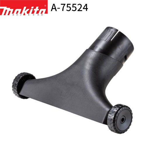 他サイト： [マキタ 正規店] ワイドノズル A-75524 makita 充電式 ブロワ MUB187D 先端 アタッチメント オプションの商品画像
