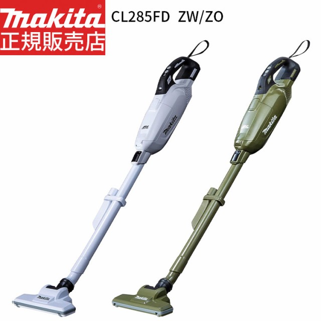 他サイト： [マキタ 正規店 1年保証] 掃除機 充電式 クリーナー CL285FDZW CL285FDZO 18V 紙パック式 【バッテリの商品画像