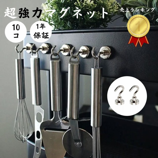 }OlbgtbN 10Zbg k炵̓X...