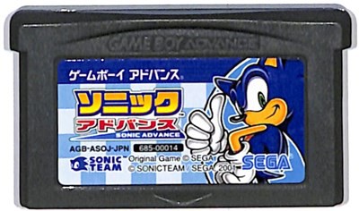 トマトアドベンチャー GBA ： 通販・価格比較 [最安値.com]