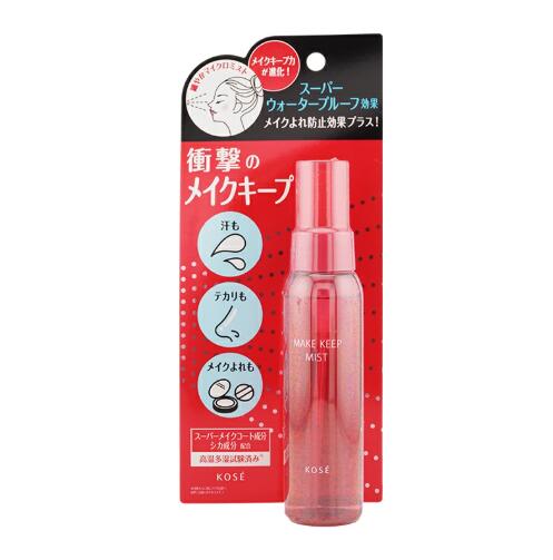 他サイト： コーセー KOSE メイクキープミスト EX + 80ml ウォータープルーフ メイク 化粧 仕上げ ローション キープ 化粧崩の商品画像
