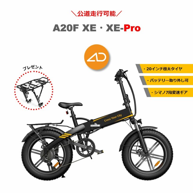 パナソニック Panasonic 電動自転車バッテリー NKY576B02 黒 8Ah