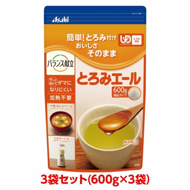 アクトケア つるりんこ 牛乳 流動食用 ： 通販・価格比較 [最安値.com]