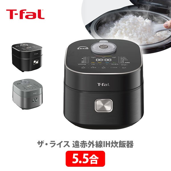 象印マホービン zojirushi 海外向け炊器 5.5合炊き ns-zcc10 120v 