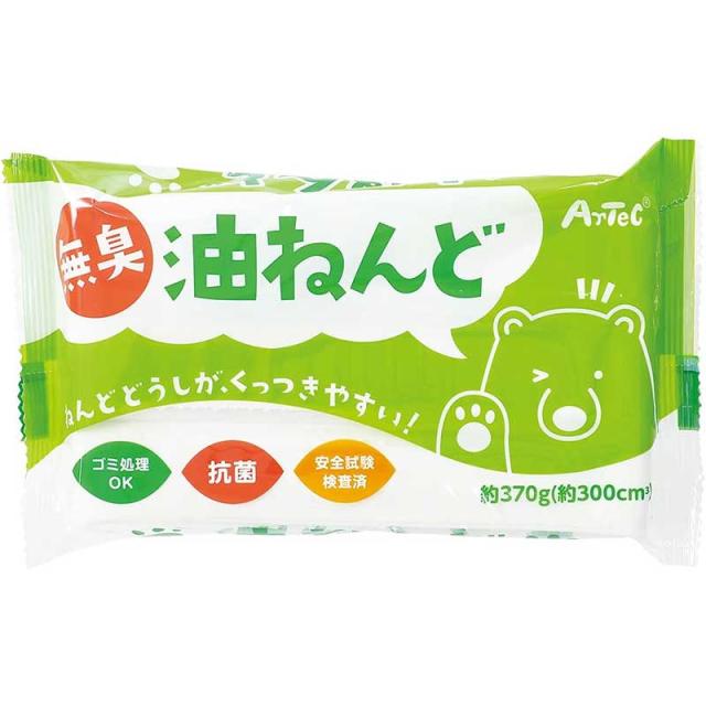 他サイト： アーテック 無臭・抗菌 油ねんど 370g No.23303の商品画像