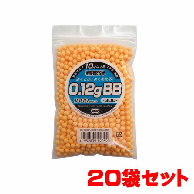 コレクション vsr-10g 0.23g bb マルイ