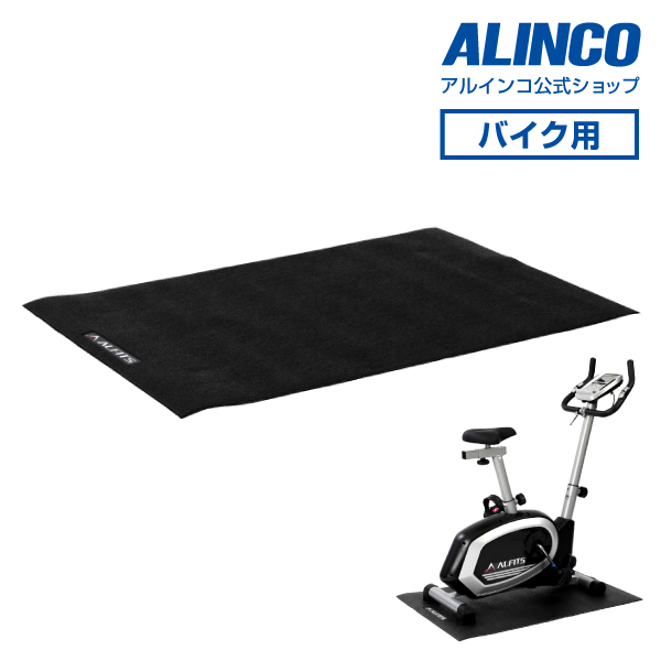 他サイト： バイク用 保護マット バイク ダイエット  EXP100 エクササイズフロアマットmini アルインコの商品画像