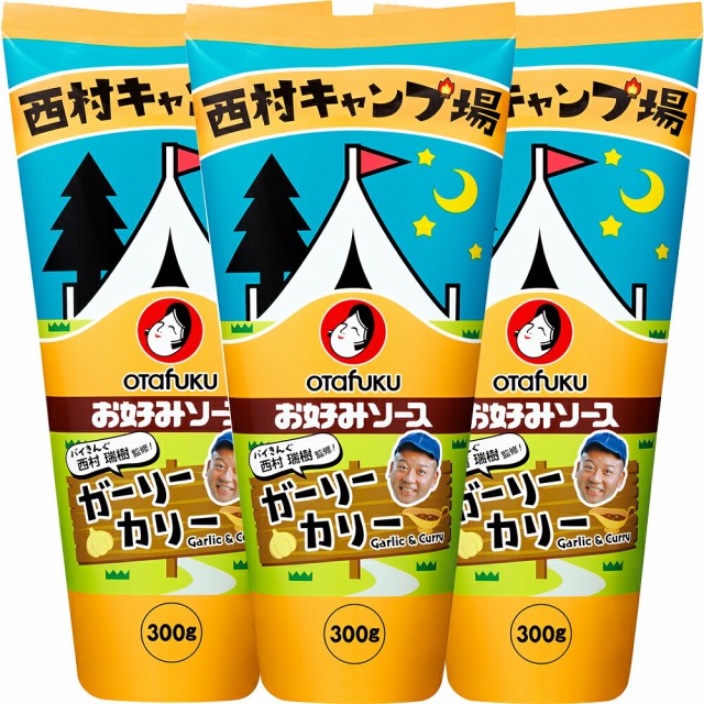 木戸食品 ドリームNo.1ステーキソース 235g ： 通販・価格比較 [最安値