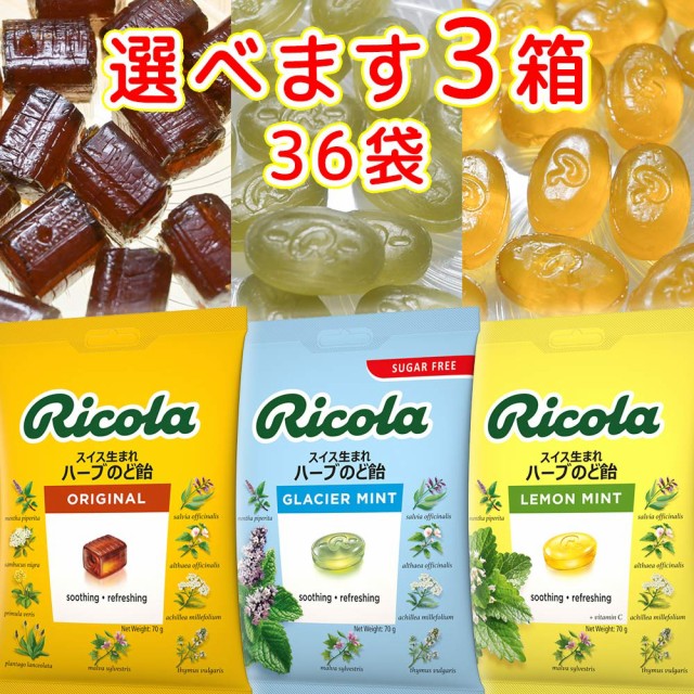 森永製菓 ハイチュウ 瀬戸内レモン味 5本 ： 通販・価格比較 [最安値.com]