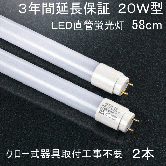 パナソニック パルック LED電球 口金直径26mm プレミアX 電球60形相当