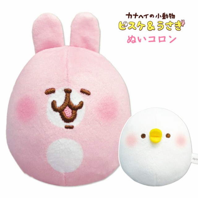 8月上旬入荷予定　　ポケットモンスター　ぽてはぐクッション コダック　ぬいぐるみ　高さ37.5ｃｍ　PZ67