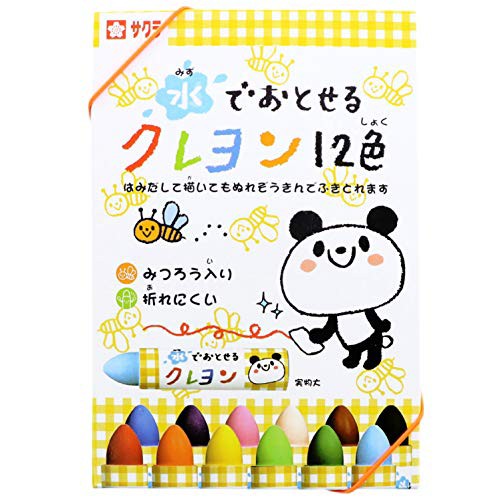 サクラ 水性クレヨン らくがき用 12色 ハニーBee 1セット ： 通販・価格比較