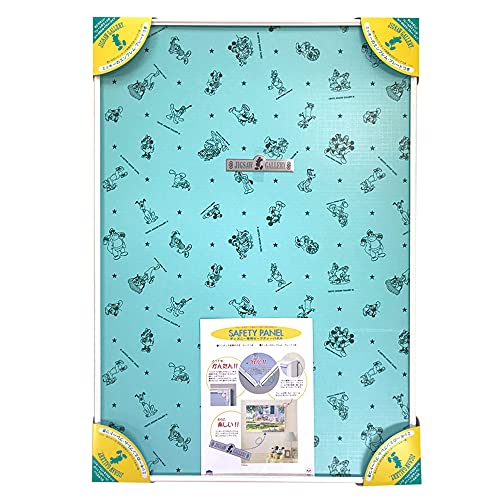他サイト： アルミ製パズルフレーム 専用セーフティパネル 1000ピース用 ホワイト 51x73.5 cmの商品画像