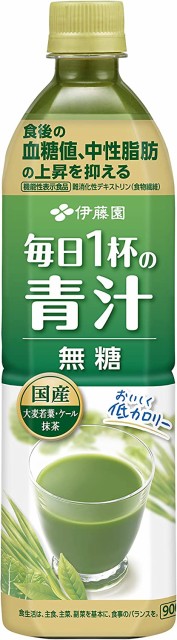 花王 ヘルシア緑茶 スリムボトル 350ml ： 通販・価格比較