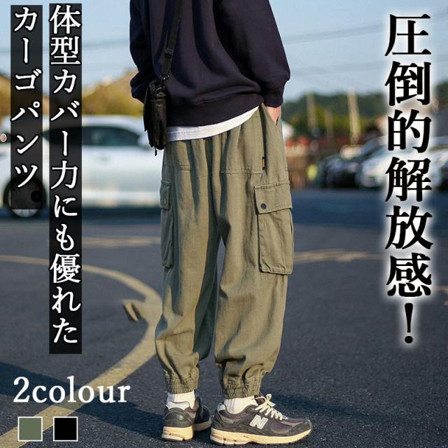 【GRANCY】ZipDesign CargoPants L カーキ GRANCY】ZipDesign CargoPants L カーキ