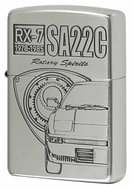 RX7 ロータリーエンジン　FD3S マツダ　ZIPPO  MAZDA  3代目