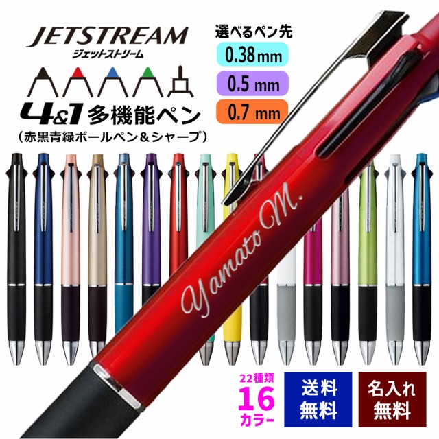 ゼブラ ZEBRA 3色ボールペン ブレン3C 0.5mm 黒軸 替芯3本付き 黒 赤 青 B3AS88-SNC5-BKAZ ： 通販・価格比較  [最安値.com]