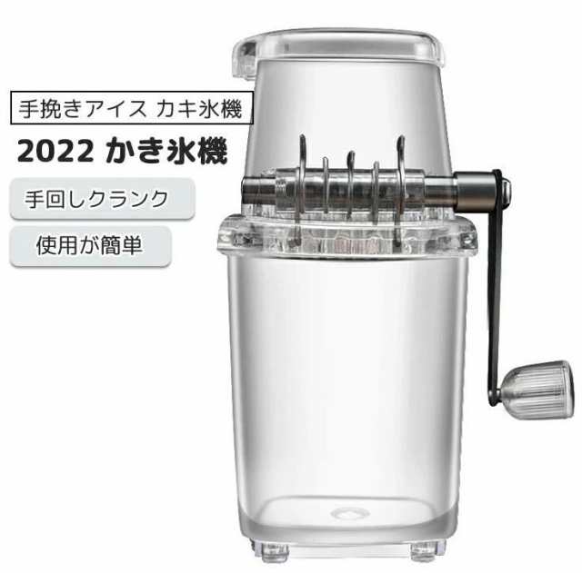ホシザキ業務用製氷機 IM-25M形 中古】 A07235 製氷機 キューブアイス