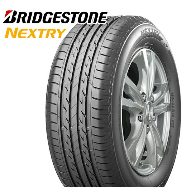 195 60R16 89H グッドイヤー EAGLE LS EXE サマータイヤ GOODYEAR