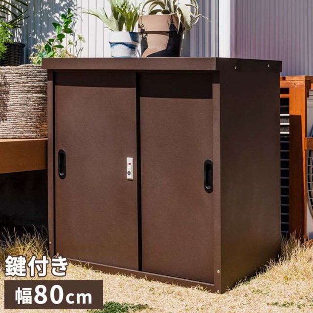 卓抜 物置 屋外 タクボ グランプレステージジャンプ<br> ＧＰ−２２９ＨＦ<br>